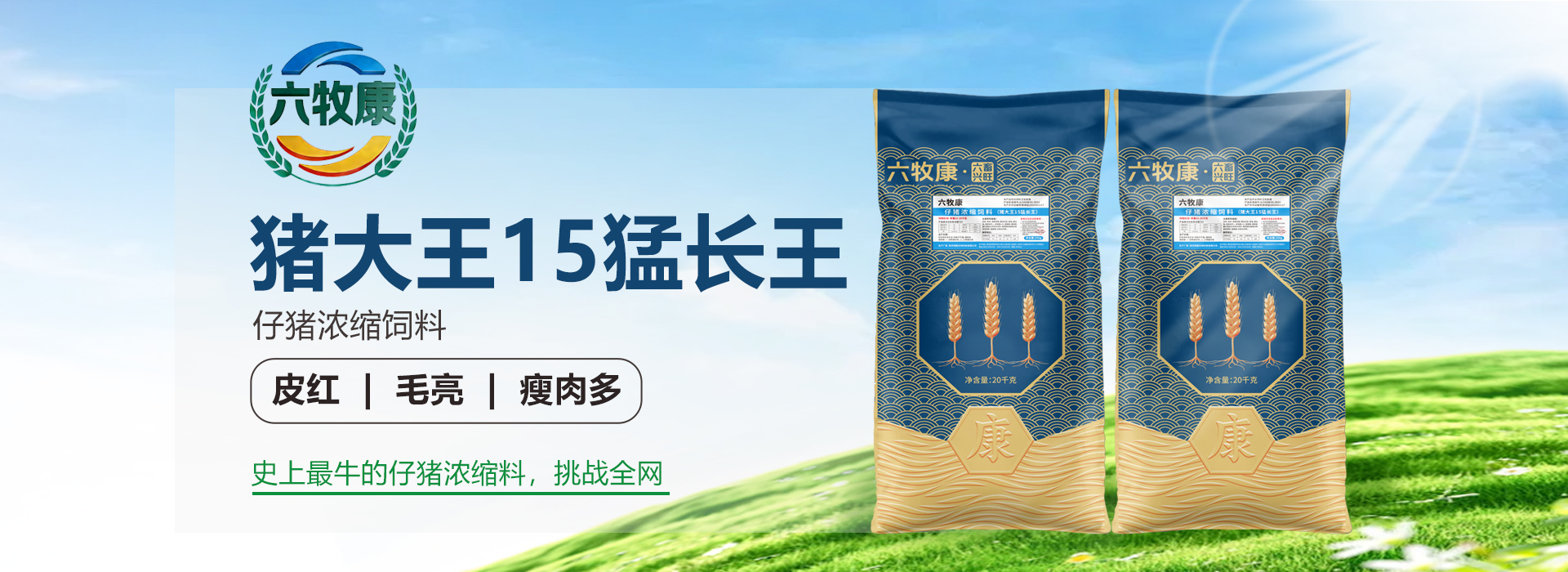 未知图片