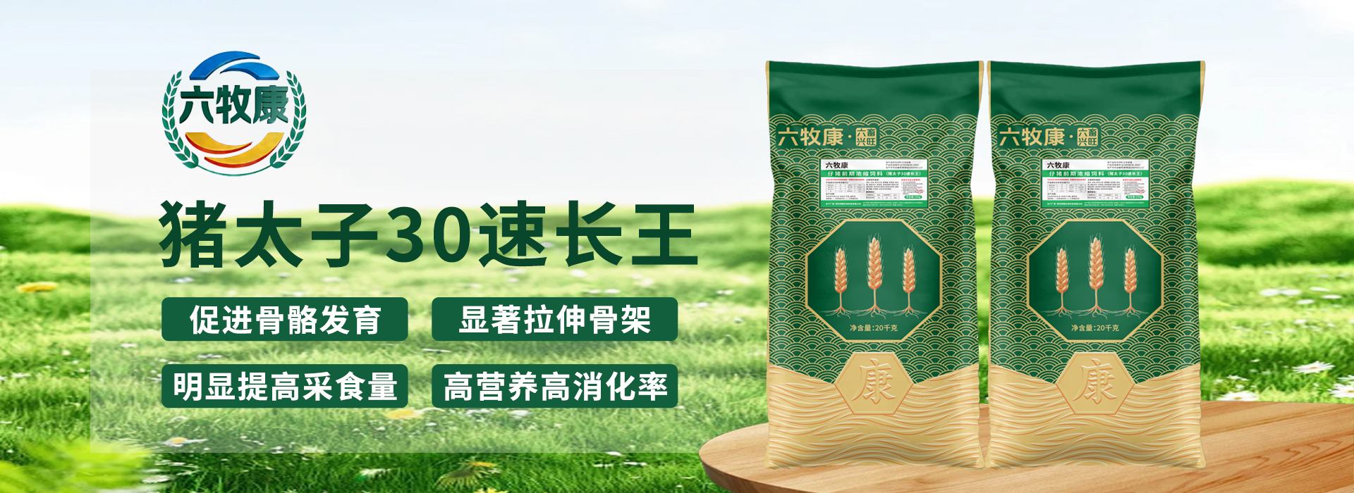 未知图片